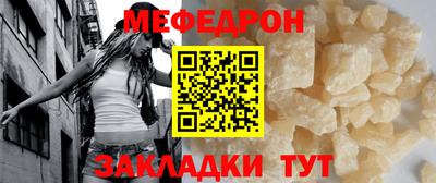 mix Кимры