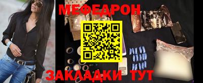 mix Кимры