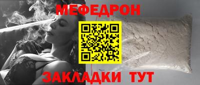 герыч Кингисепп