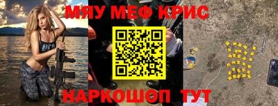 герыч Кингисепп