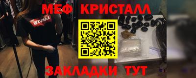 mix Кимры