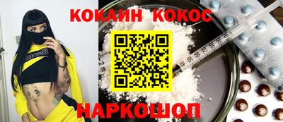 а пвп мука Кинель