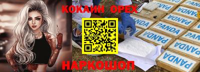 mix Кимры