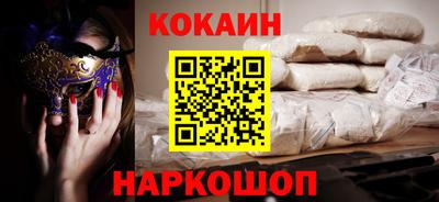 mix Кимры