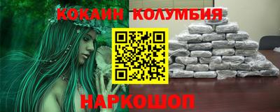 герыч Кингисепп
