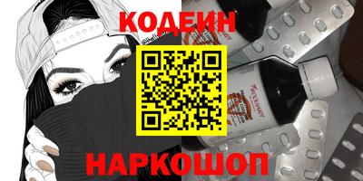 а пвп мука Кинель