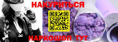 mix Кимры