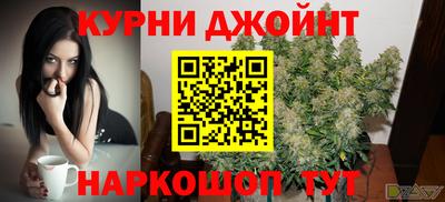 герыч Кингисепп