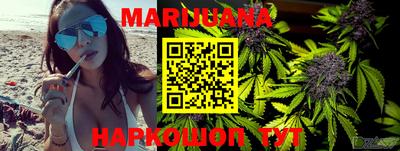 mix Кимры