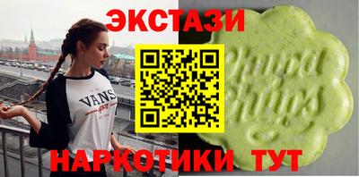 mix Кимры