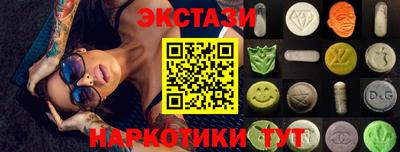 а пвп мука Кинель