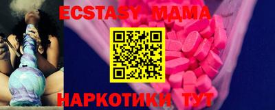 mix Кимры