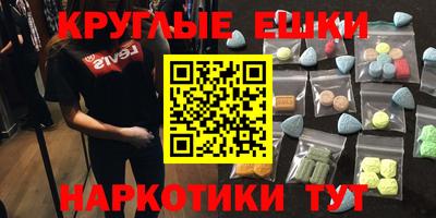 а пвп мука Кинель