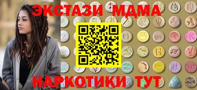 mix Кимры