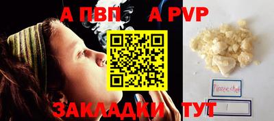 mix Кимры