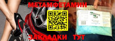 mix Кимры