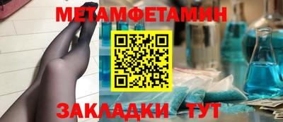 а пвп мука Кинель