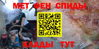 герыч Кингисепп