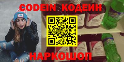 mix Кимры