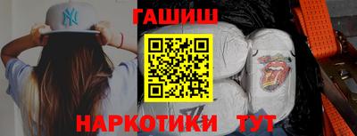 герыч Кингисепп