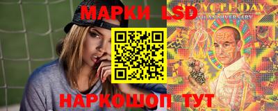 а пвп мука Кинель