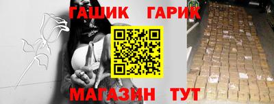 герыч Кингисепп