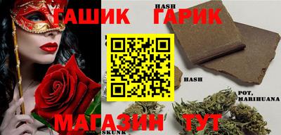 mix Кимры