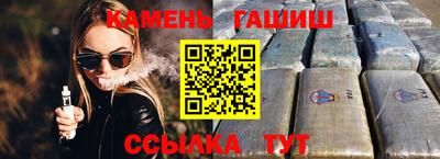 а пвп мука Кинель
