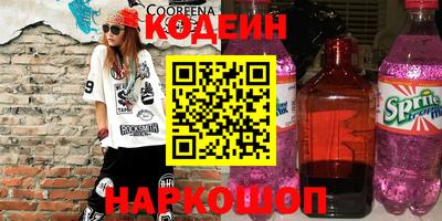 mix Кимры