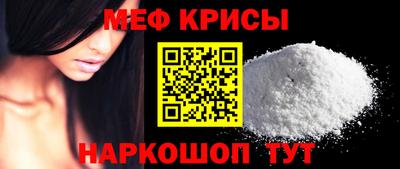 герыч Кингисепп