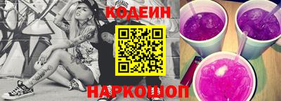 а пвп мука Кинель